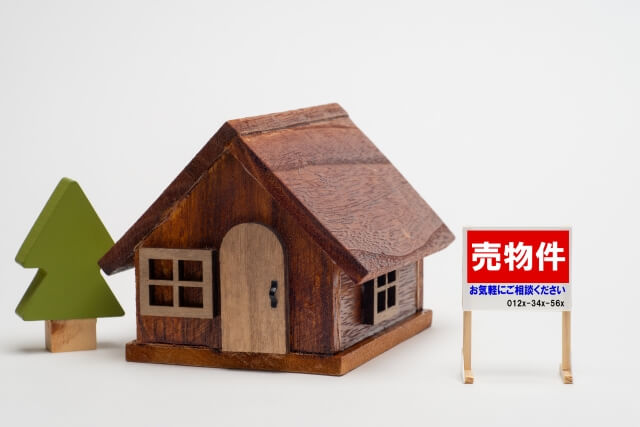 任意売却のメリットと不動産屋の役割