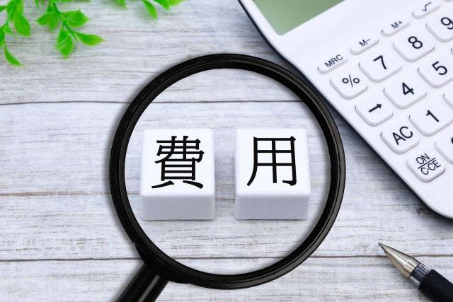 地域密着型の不動産会社に依頼するメリットと特徴